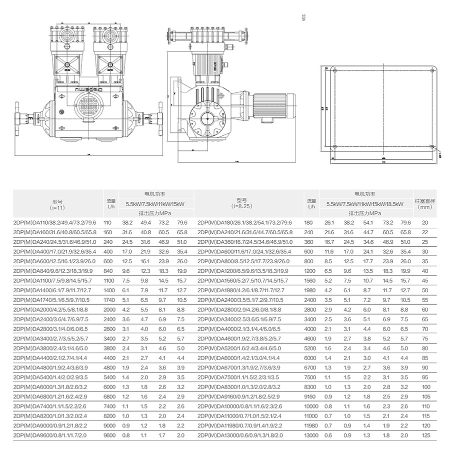 1718070453952412.jpg 數(shù)據(jù)表 外形圖.jpg