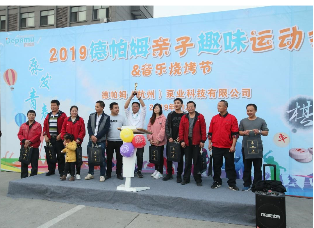 這一天，我們相約動起來，吃起來！