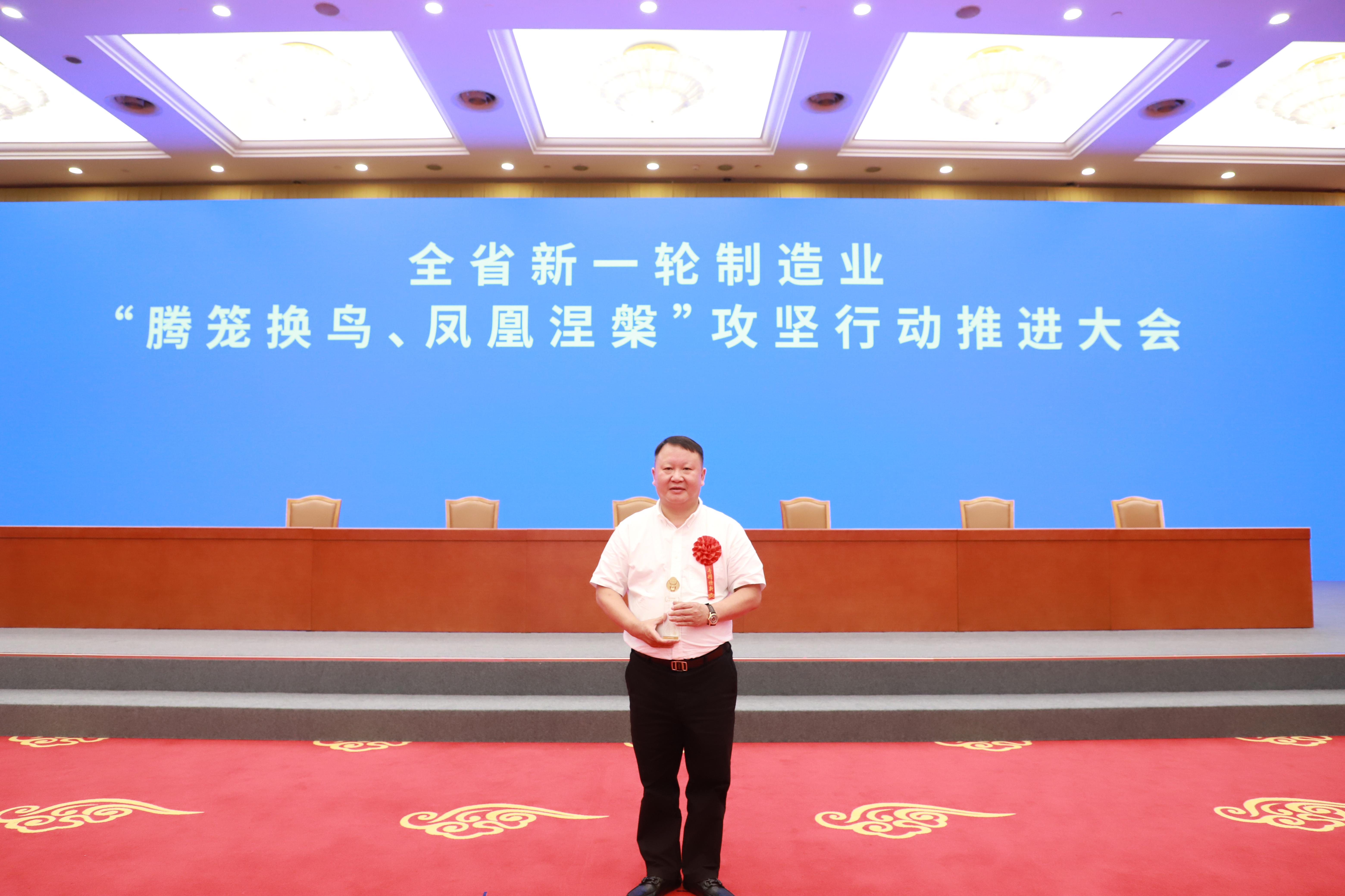 恭喜！德帕姆榮獲國家級專精特新“小巨人”稱號！