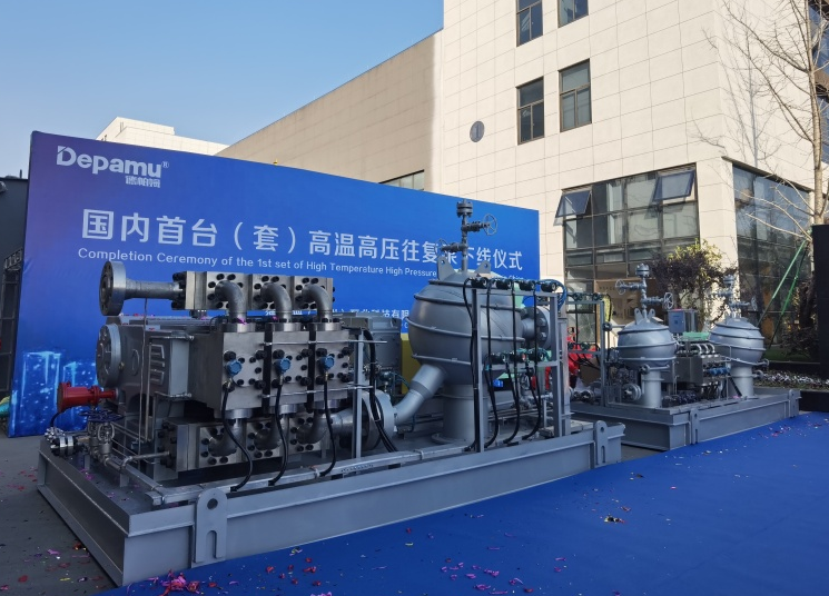 喜報(bào) | 成功下線(xiàn)，德帕姆再添“國(guó)內(nèi)首臺(tái)（套）”！